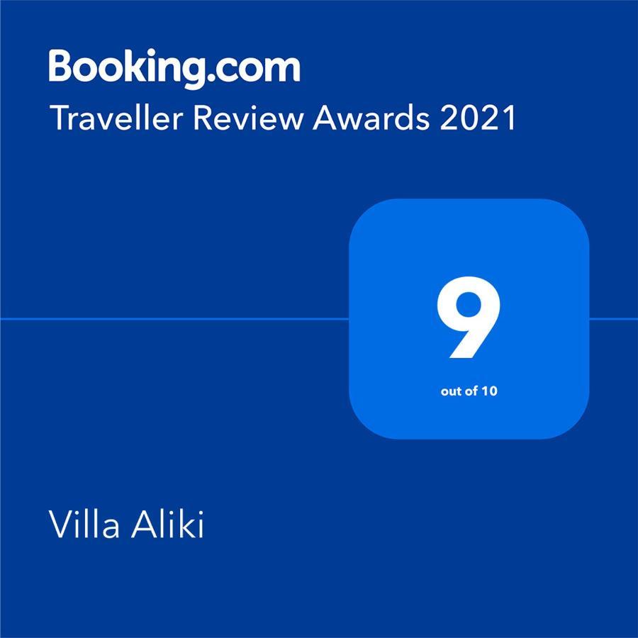 Villa Aliki Барбати Экстерьер фото